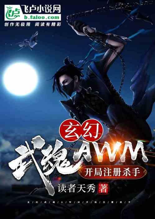 分手之后对一个人最大的伤害是什么？游戏画面