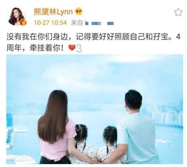 豆娃奥特曼