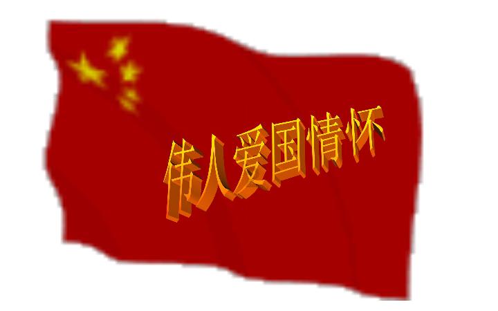 小猫钓鱼游戏龙王版有船