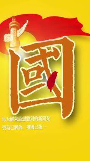 老爹寿司店中文版