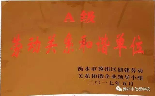 动物帮帮忙保卫家园